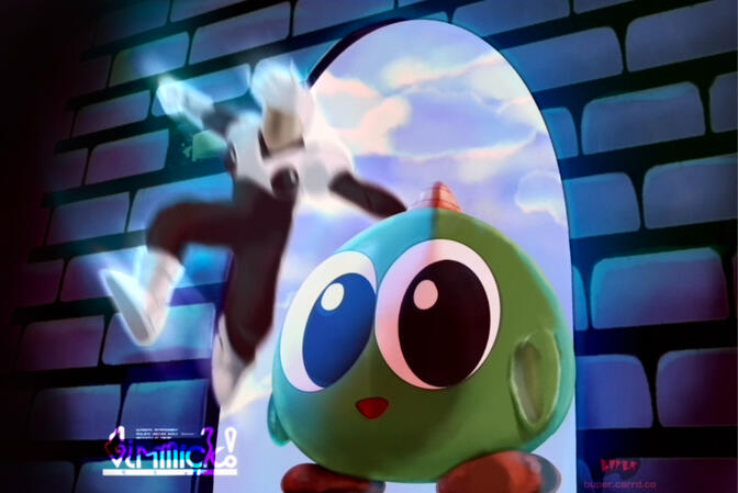 Gimmick!