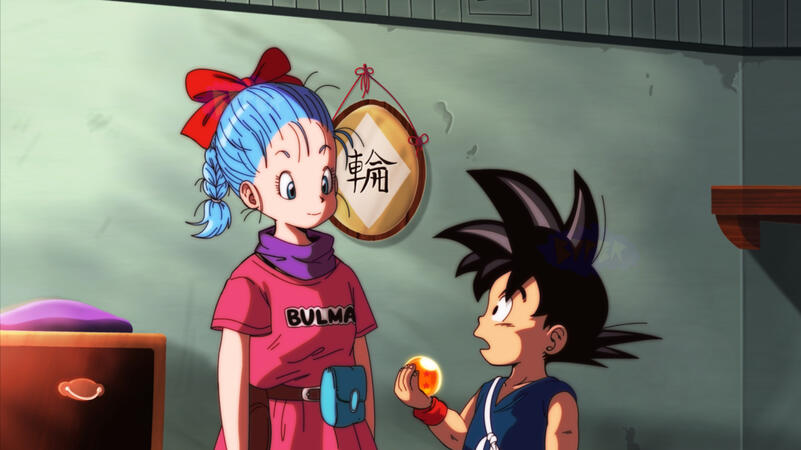 Dragon Ball Remake Mockup